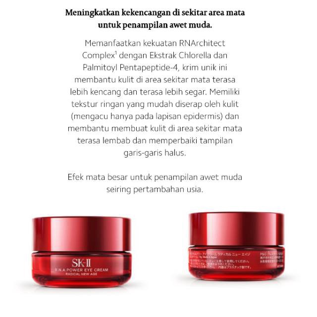 Skii / SK-II / SK2 rna Power Eye Cream cấp tiến New Age rna Eye 15g | BigBuy360 - bigbuy360.vn
