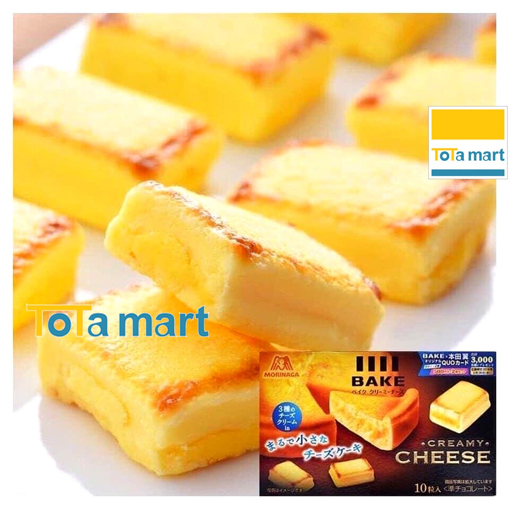 (hsd 04/2023) Bánh phô mai nướng Morinaga BAKE Creamy Cheese Nhật Bản hộp 45g.
