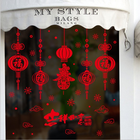 Decal trang trí tết - Rèm dây lông đèn đám mây đỏ