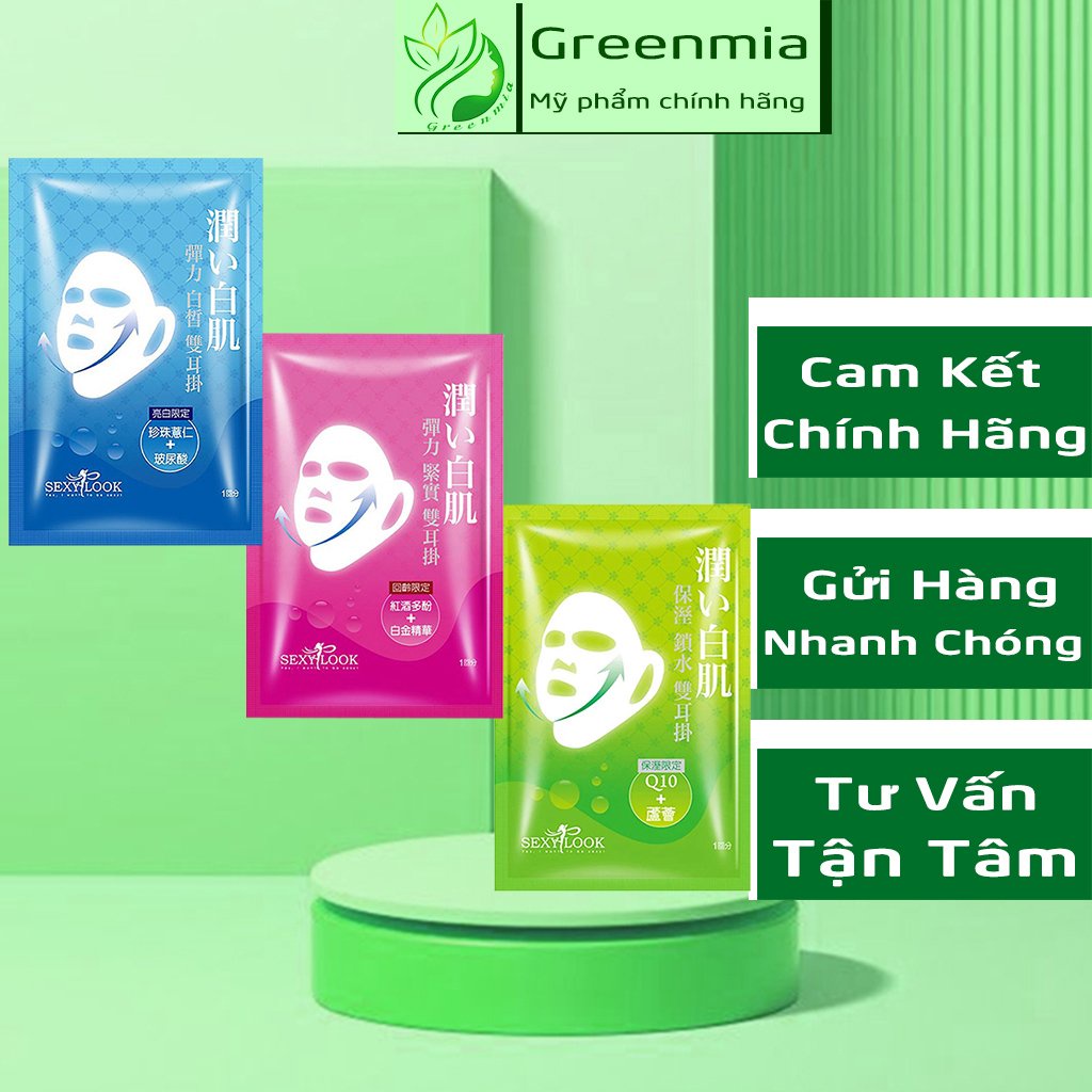 Mặt Nạ Nâng Cơ V-line 360º SEXYLOOK ĐÀI LOAN Căng Mịn Dưỡng Ẩm Dưỡng Trắng [NHẬP KHẨU CHÍNH HÃNG]