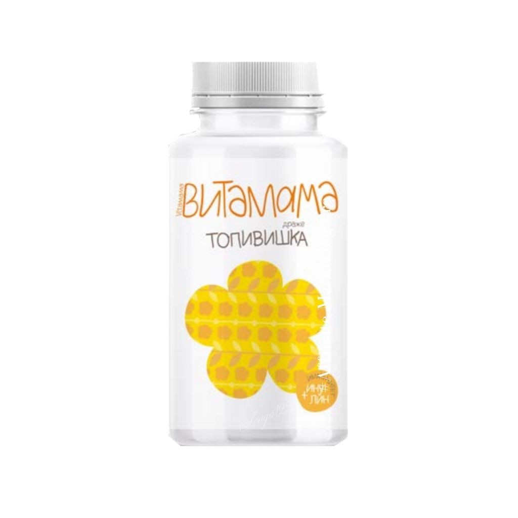 -Thực Phẩm VitaMama Siberian immunity sweets, Tăng sức đề kháng, cải thiện hệ tiêu hóa cho trẻ - Hộp 400v