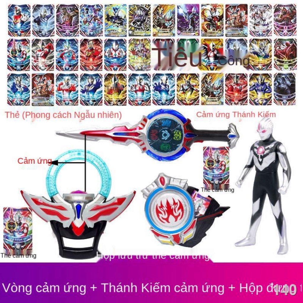 QUub cảm ứng thánh kiếm nhẫn thăng hoa biến áp triệu hồi thiết lập âm thanh và ánh sáng thánh kiếm cậu bé đồ chơi trẻ em