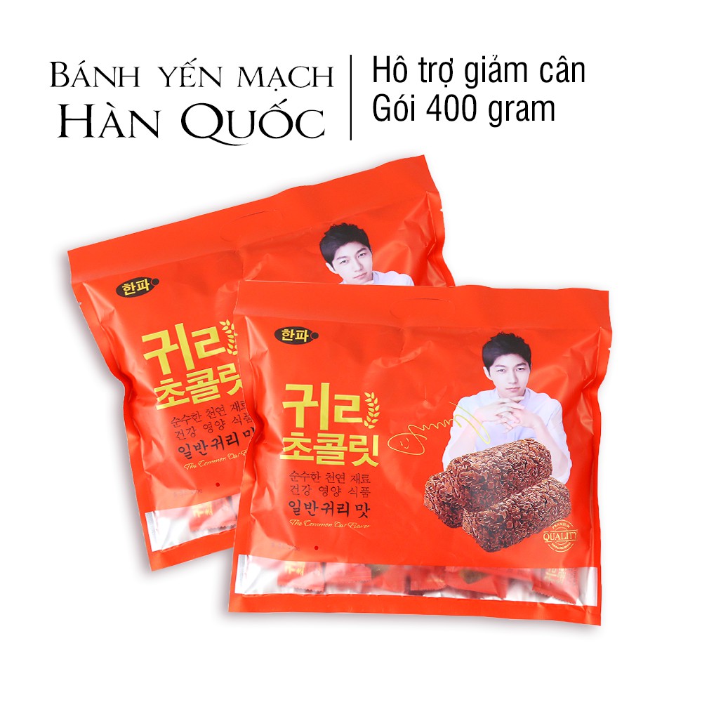 (Free ship từ 99k) Combo 3 gói Bánh yến mạch socola Hàn Quốc