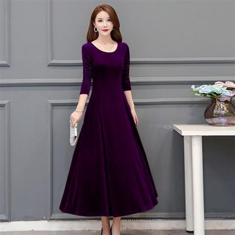 Đầm Nhung Thời Trang 2020 | BigBuy360 - bigbuy360.vn