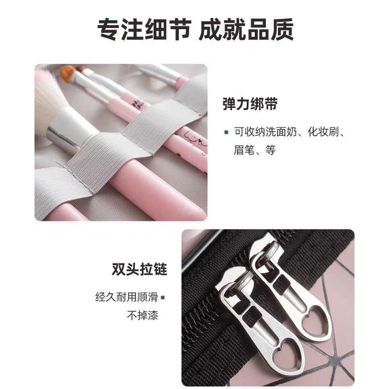 Túi Đựng Mỹ Phẩm Hai Lớp Đa Năng Phong Cách Mới