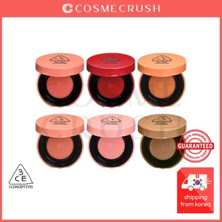 [Hàng mới về] Phấn nước má hồng 3CE 8g với 6 màu tùy chọn