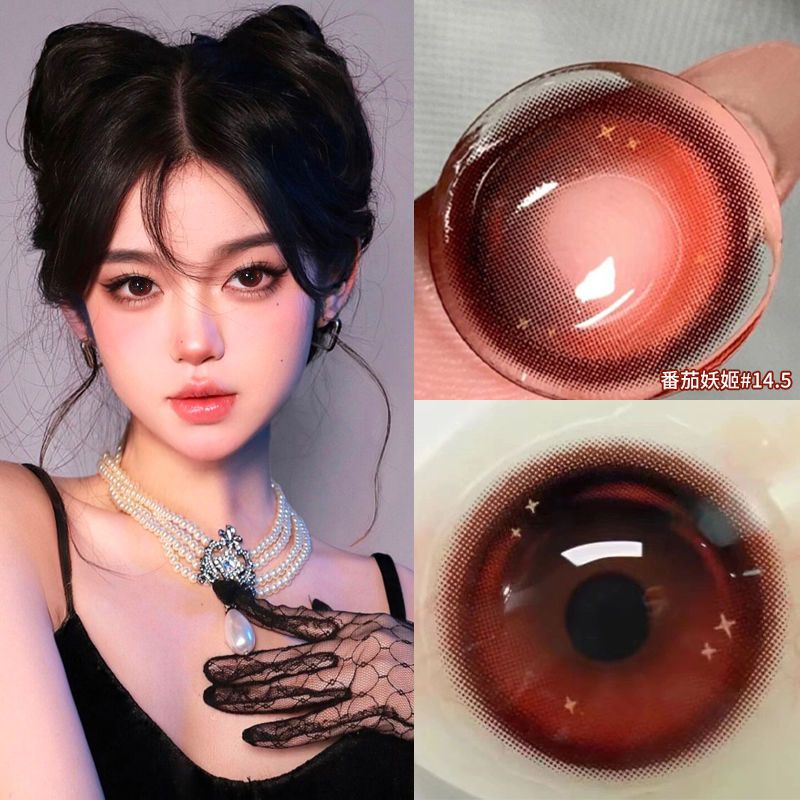 Set 2 Thấu Kính Hồng Ngọc Ruby Liên Hệ Cận Thị Màu Sắc Cận Thị Sử Dụng Cho Một Năm