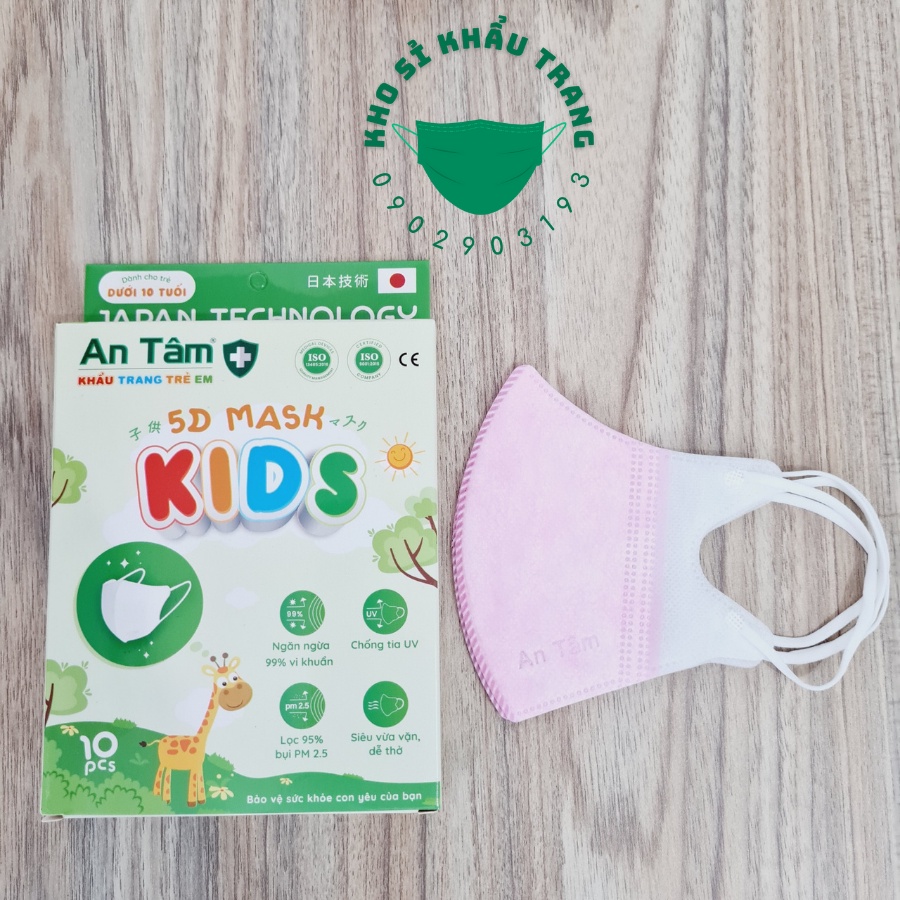 Khẩu trang 5D kids An Tâm dành cho bé 2- 8 tuổi hộp 10 cái | BigBuy360 - bigbuy360.vn