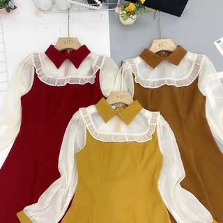 Váy nhung tăm cổ đức