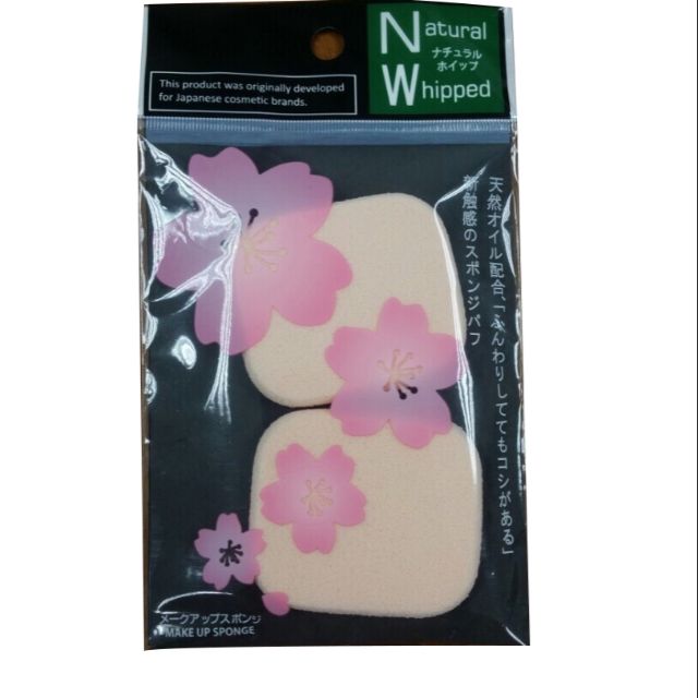 BÔNG PHẤN TRANG ĐIỂM SAKURA Puff