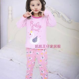 combo bộ xuất hàn cho bé