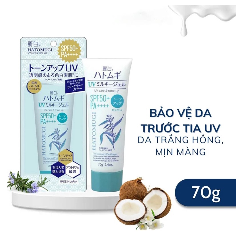 Kem Chống Nắng Nâng Tone Dưỡng Ẩm, Làm Sáng Da Hatomugi The Tone Up UV Milky Gel SPF50+ PA++++ 70g