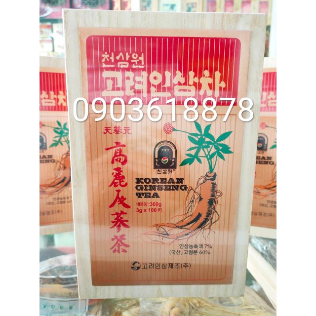 Trà sâm Korea ( Hộp gỗ )