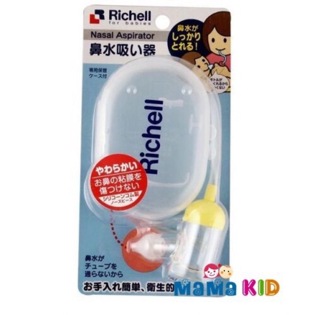 Hút mũi cho bé Richell
