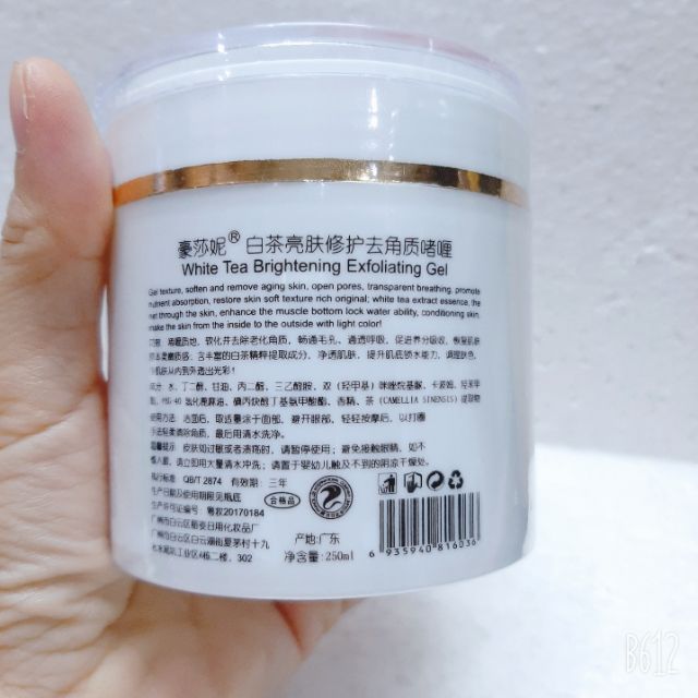 GEL Tẩy tế bào DX Haosani BC069