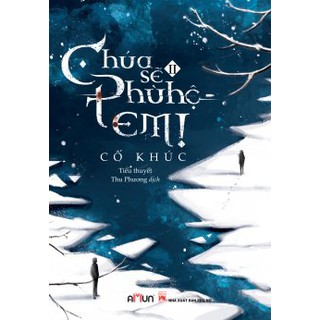 Sách - Chúa sẽ phù hộ em 2