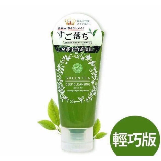 Gel Tẩy Trang Santa Marche Green Tea Deep Cleansing