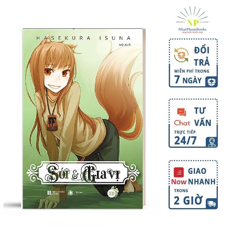 Sách - Sói Và Gia Vị - Tập 12 Tặng Bookmark