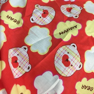 Sét vải Duyên Khánh