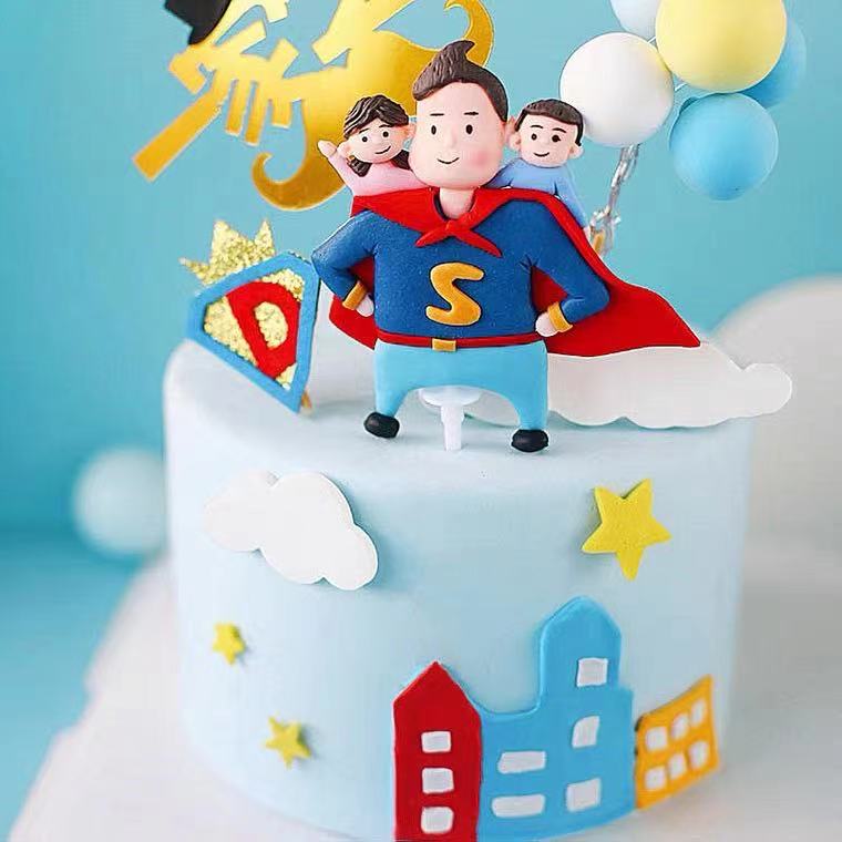 Phụ Kiện Trang Trí Bánh Hình Chữ &quot;Super Dad Hold Baby&quot;