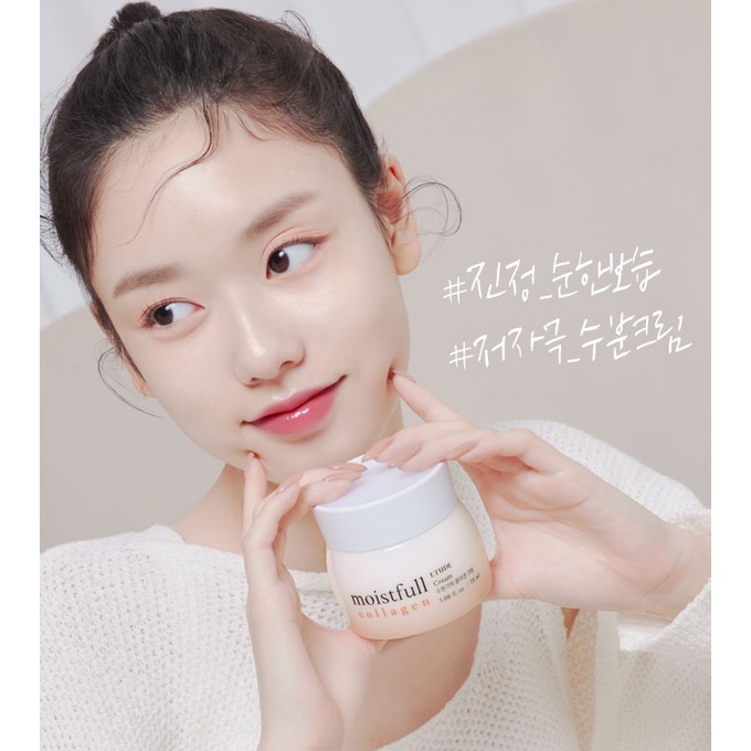 Kem Dưỡng Etude House Moistfull Collagen Deep Cream Bổ Sung Collagen, Phục Hồi Da, Cải Lão Hoàn Đồng 75ml