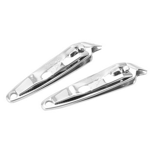 Set 2 Dụng Cụ Cắt Móng Tay Chân