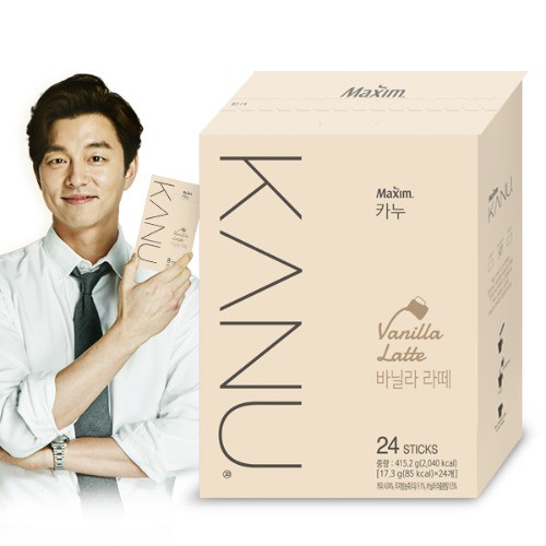 [MAXIM] CÀ PHÊ KANU VANILLA LATTE (8 STICK) - [맥심 카누] 카누 바닐라 라떼