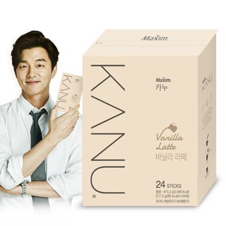 Cà phê kanu vanilla latte - 카누 바닐라 라떼
