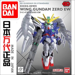 Mô hình Gundam SDEX Wing Zero EW