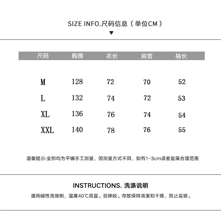 (A5) Áo nỉ sweater unisex mix 2 màu size M đến 2XL (kèm ảnh thật) | BigBuy360 - bigbuy360.vn