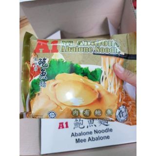 Mì gói 2 con bào ngư