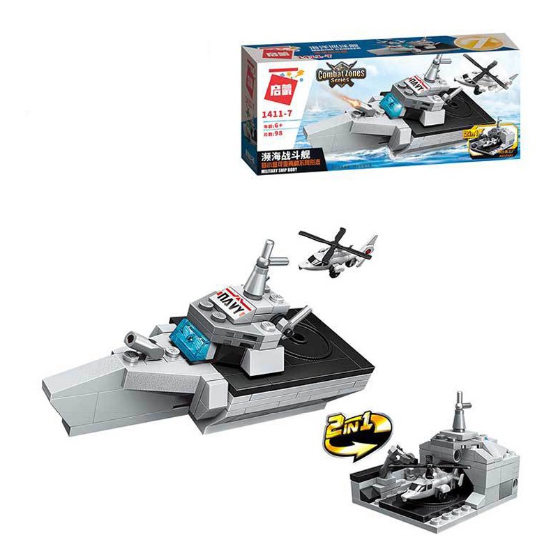 Xếp hình đồ chơi lắp ráp trí tuệ sáng tạo mô hình tàu chiến cho bé yêu 8 in 1
