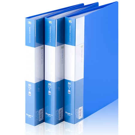 File Hồ Sơ 60 Lá Guangbo A3160