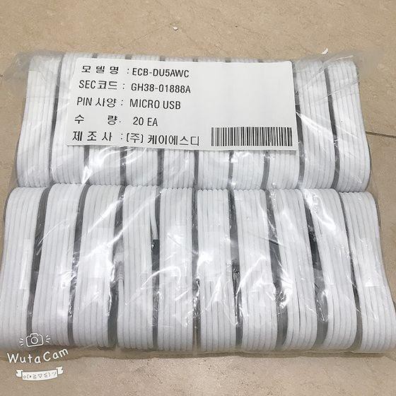 Cáp sạc điện thoại samsung dài 1,5m siêu bền