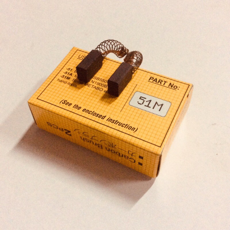 Chổi than carbon  51M hoặc 51A dày 5mm ngang 8mm dùng cho máy khoan