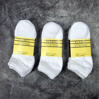 Combo 2 Đôi Tất Trơn Chống Thối  Kháng Khuẩn