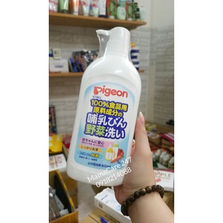 Nước rửa bình sữa và rau quả Pigeon