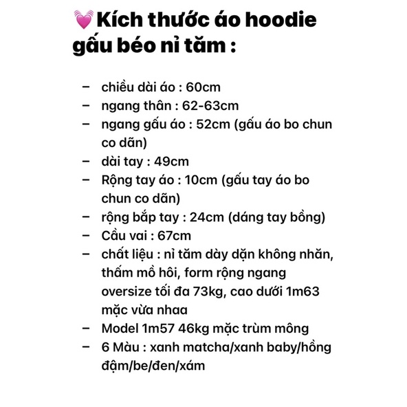 Áo khoác hoodie nỉ tăm dáng rộng (ảnh thật shop chụp kèm video) | BigBuy360 - bigbuy360.vn