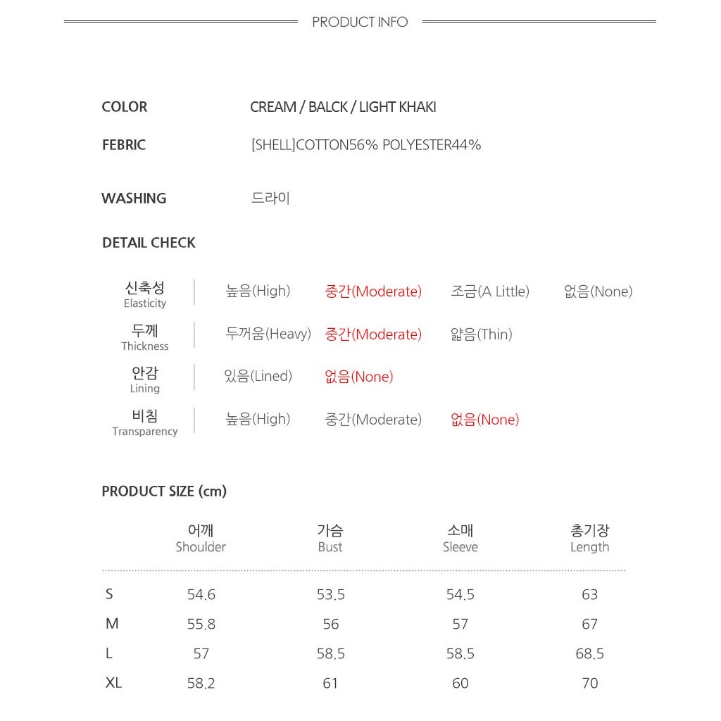 Áo sweater màu trơn họa tiết gấu Steve  WHMWC2203U-B type