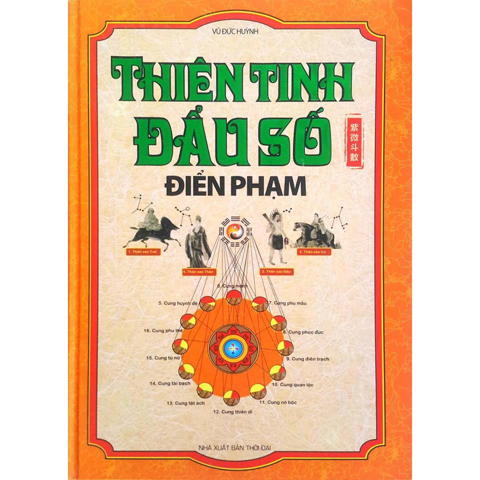 Sách - Thiên Tinh Đẩu Số Điển Phạm Gigabook