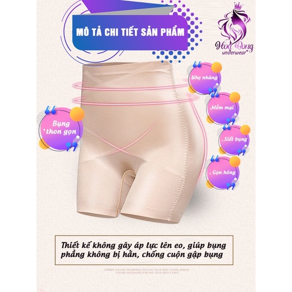Quần gen nịt bụng định hình nữ dáng đùi mặc váy- lụa satin, siết eo đốt cháy mỡ thừa,chống cuộn gập