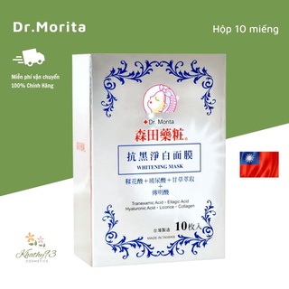 Mặt nạ dưỡng da trắng sáng Dr Morita Đài Loan hộp 10 miếng