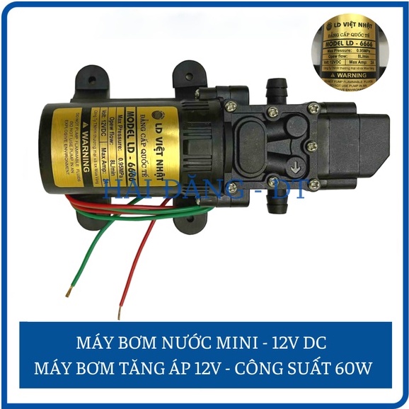 Máy bơm nước mini 12V, Máy bơm tăng áp việt nhật 12V - DC