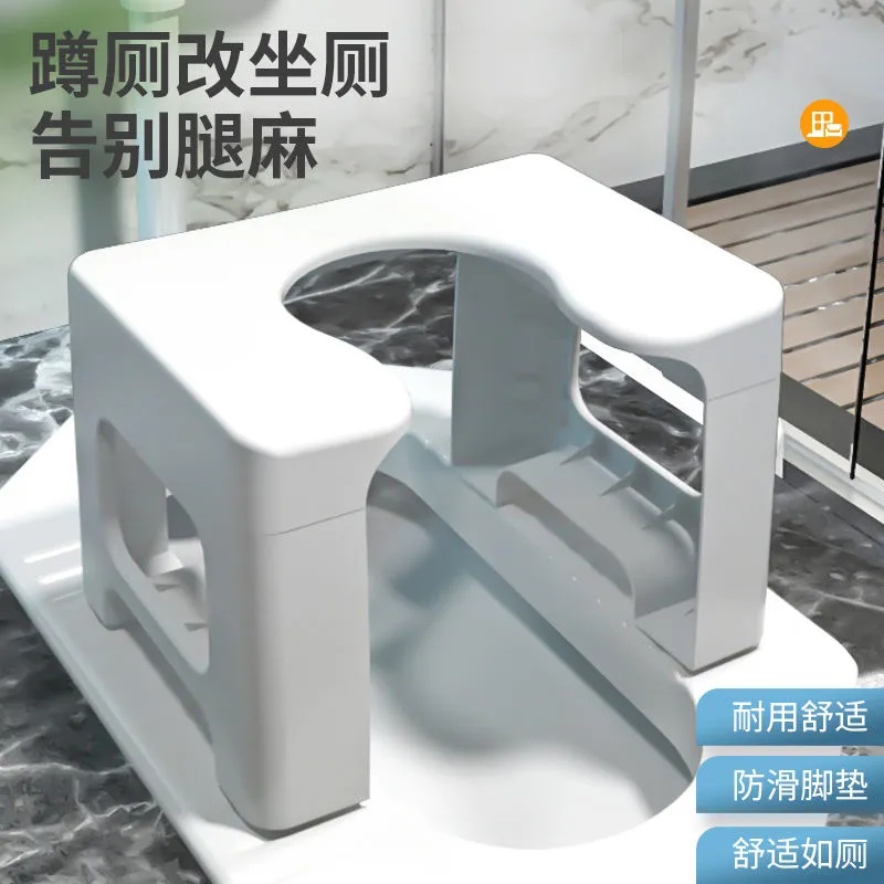 Ghế Ngồi Toilet Bằng Vải Lanh Tiện Dụng Cho Người Lớn Và Trẻ Em