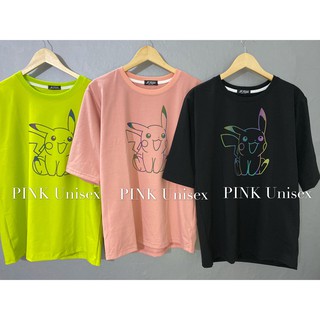 [ FULL SIZE + HÌNH THẬT ] Áo PHẢN QUANG 7 MÀU PIKACHU Unisex