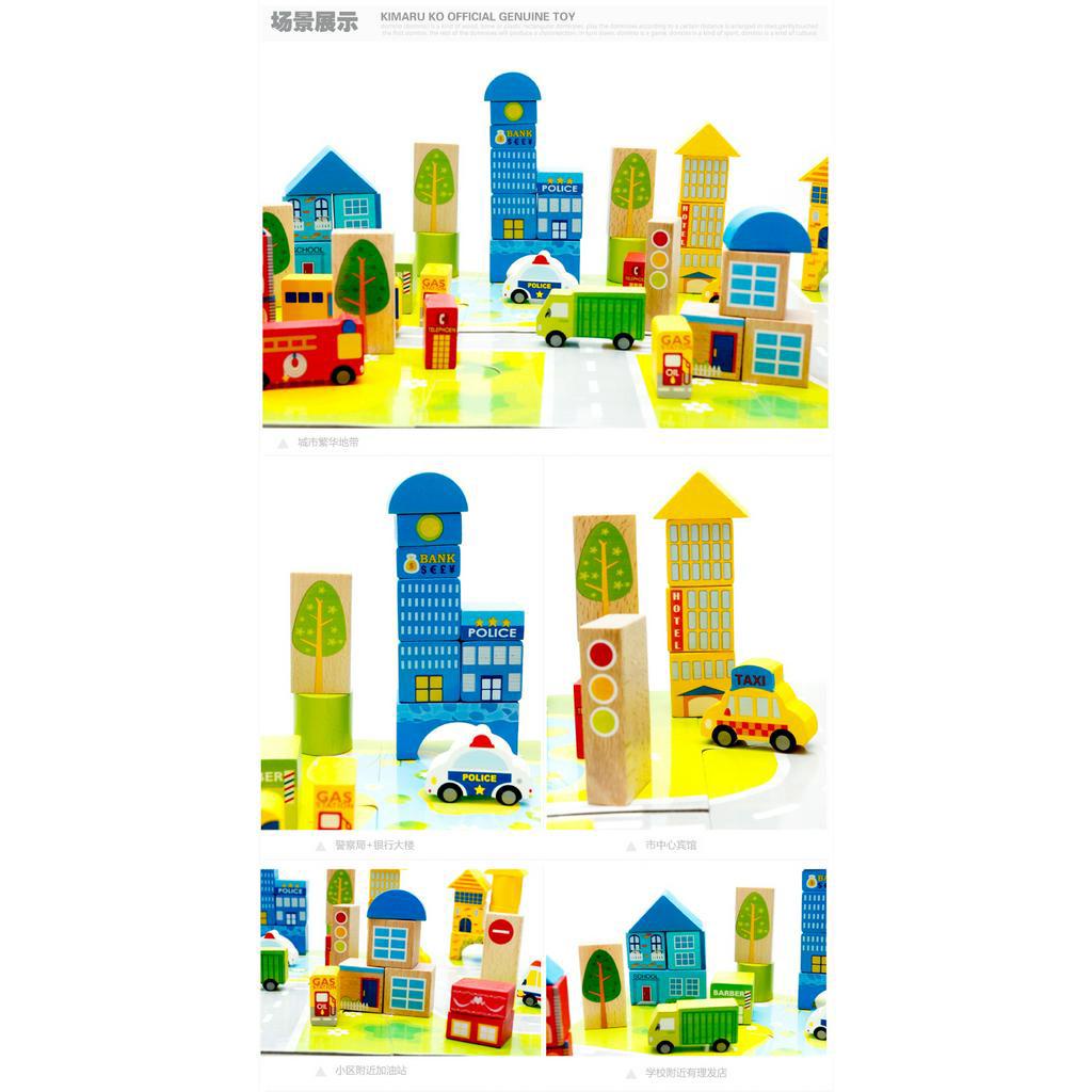 Đồ chơi xếp hình gỗ thông minh 62 chi tiết, khối xây dựng thành phố hiện đại