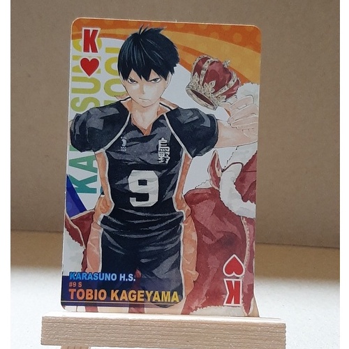Thẻ quân bài Haikyu