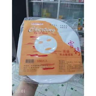 10 miếng Mặt nạ giấy lột mụn cám tách lẻ
