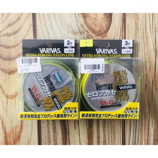 Dây cước Nhật Varivas Vermax VA-G 150m câu cá