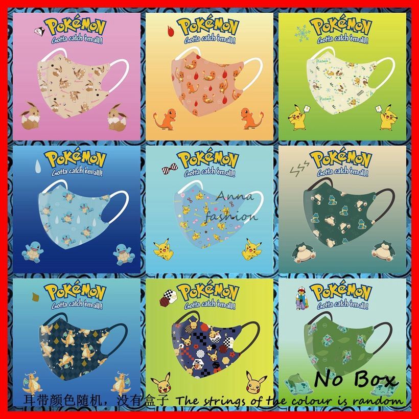 Set 000 Khẩu Trang 3 Lớp Dùng Một Lần Cho Người Lớn Gengar / Dragon / Eevee Poon / Pikachu BEF95 10 / 20 / 50